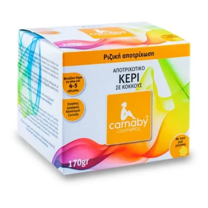 Carnaby Αποτριχωτικό Κερί σε Κόκκους 170gr