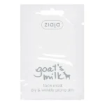 ZIAJA Γάλα Κατσίκας - Μάσκα Φακελάκι 7ml