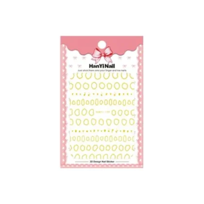 FFSelections Αυτοκόλλητα Νυχιών Νο 199