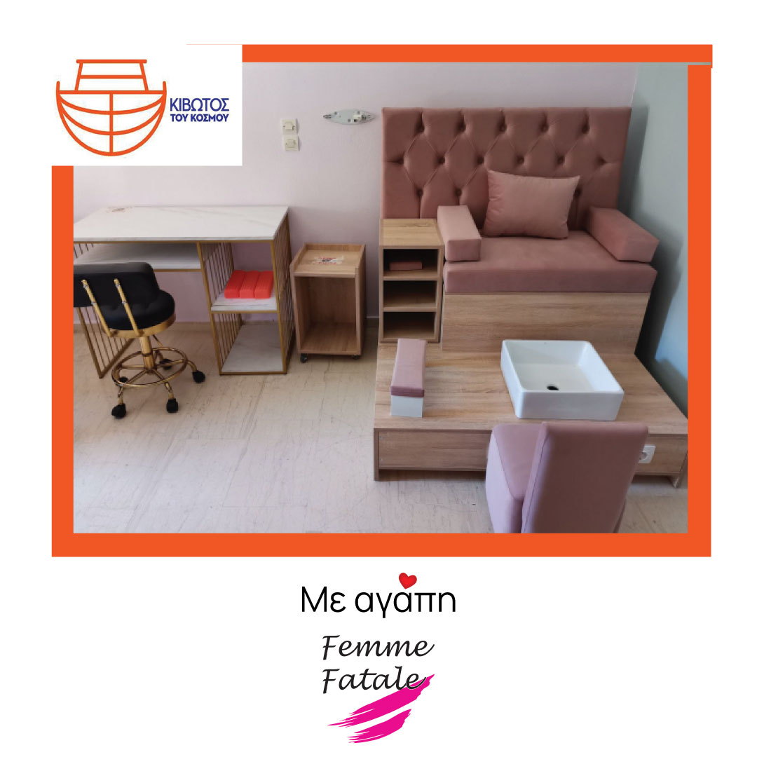 Εντυπωσιακό Ποδόλουτρο για την Κιβωτό του Κόσμου