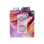 Primo Bagno Duo Σετ Δώρου Musk Oriental