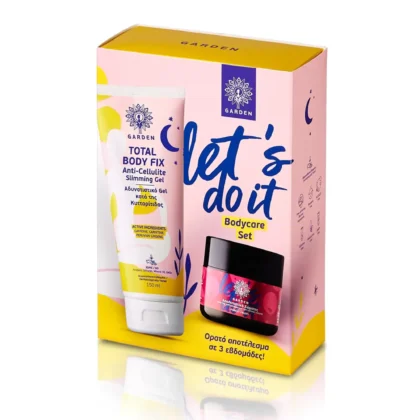 Garden Σετ Δώρου Let’s Do It Bodycare