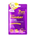 7days Μάσκα Προσώπου Active Thursday 28gr