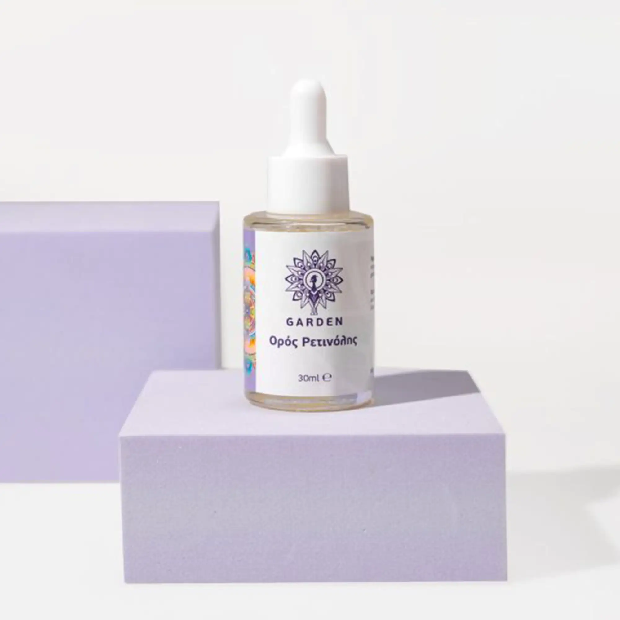 Garden Ορός Προσώπου Ρετινόλης 30ml - Εικόνα 2