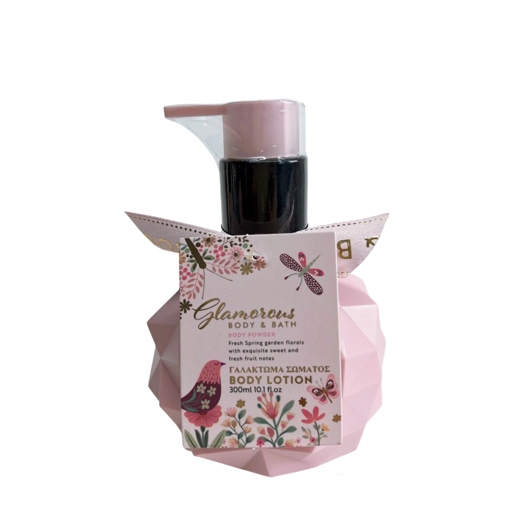 Glamorous Body Lotion 300ml