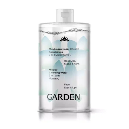 Garden Micellar Water 3 in 1 Με βιταμίνη C 520ml