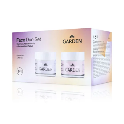 Garden Face Duo Set No3 Anti-wrinkle Cream 50ml & Nourishing Night Cream 50ml