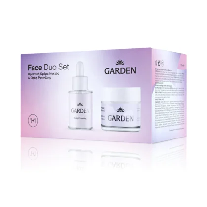 Garden Face Duo Set No5 Nourishing Night Cream 50ml & Retinol Serum 30ml