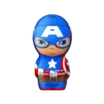 Airval Παιδικό Σετ Δώρου Captain America