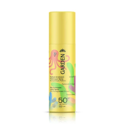 GARDEN Παιδικό Αντηλιακό Γαλάκτωμα Spray SPF50 200ml
