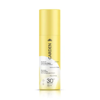 GARDEN Αντηλιακό Γαλάκτωμα Spray με Εκχύλισμα Ροδιού SPF30 200ml