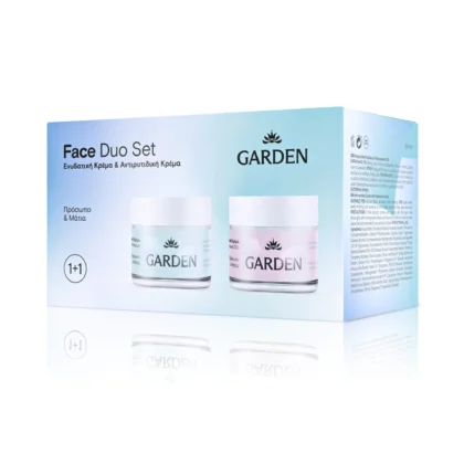 GARDEN Face Duo Set No2 Anti-wrinkle Cream 50ml & Moisturizing Cream 50ml
