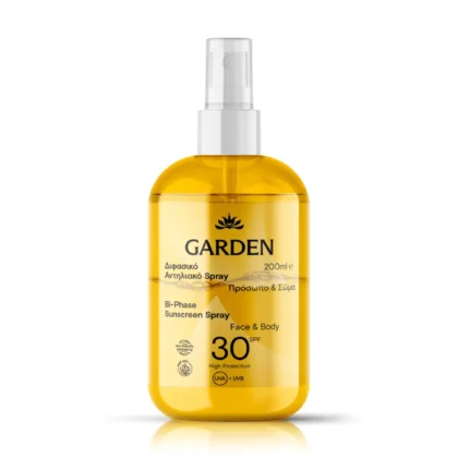 GARDEN Διφασικό Αντηλιακό Σπρέι SPF30 200ml