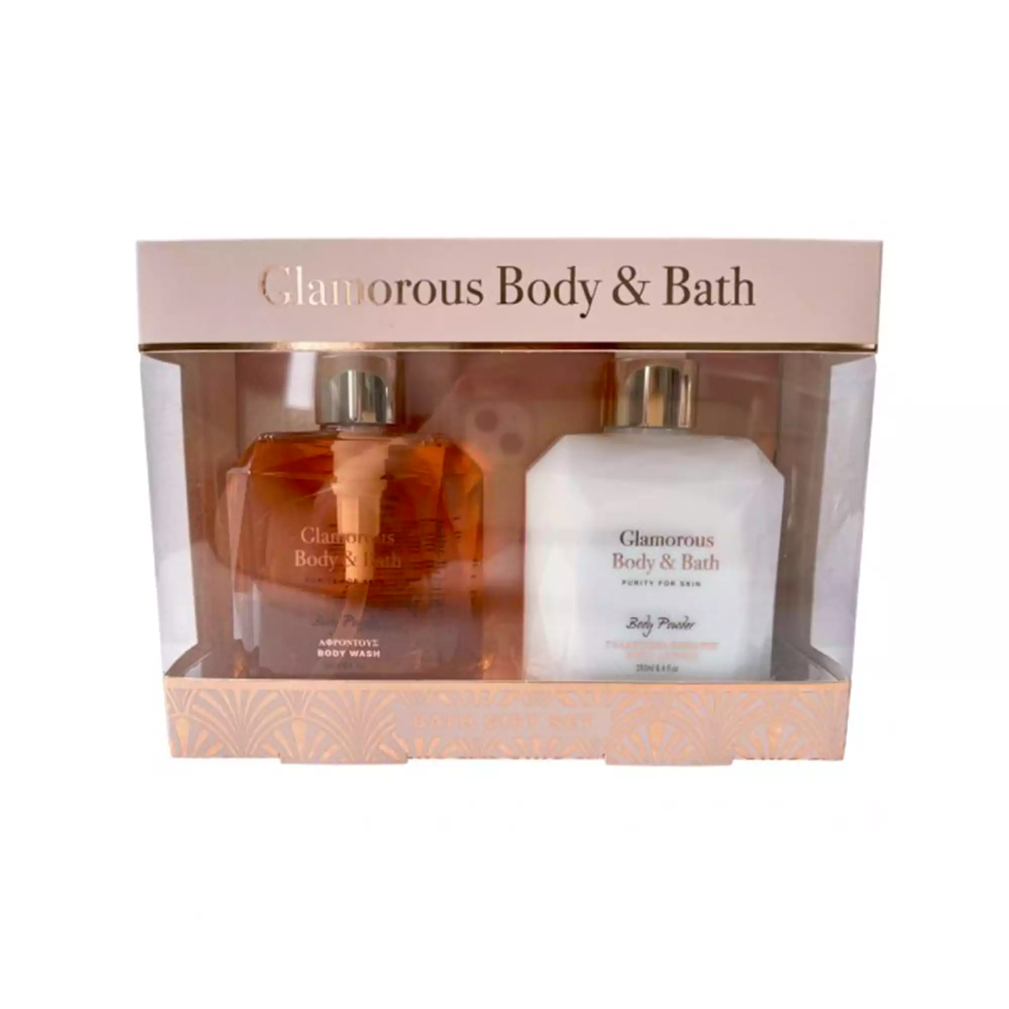 Glamorous Σετ Δώρου Paper Box Body Powder