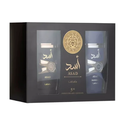 Lattafa Σετ Αντρικά Αρώματα Asad & Zanzibar For Men EDP