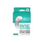 Beauty Formulas Eye Gel Patches Με Νιασιναμίδη & Κολλαγόνο 6 Ζεύγη
