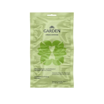 Garden Face Mask Urban Defense Anti-Pollution & Purifying 2x8ml