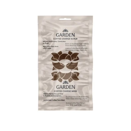 Garden Face Mask & Scrub Coffee Charge 2x8ml