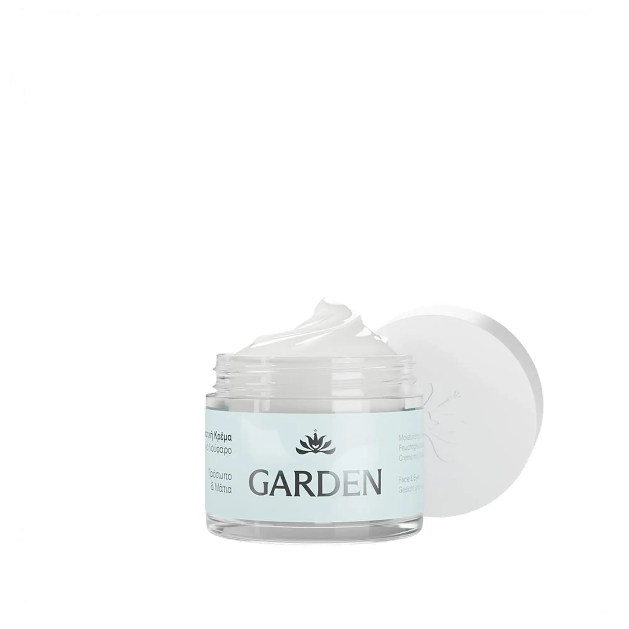 Garden Moisturizing Cream 50ml