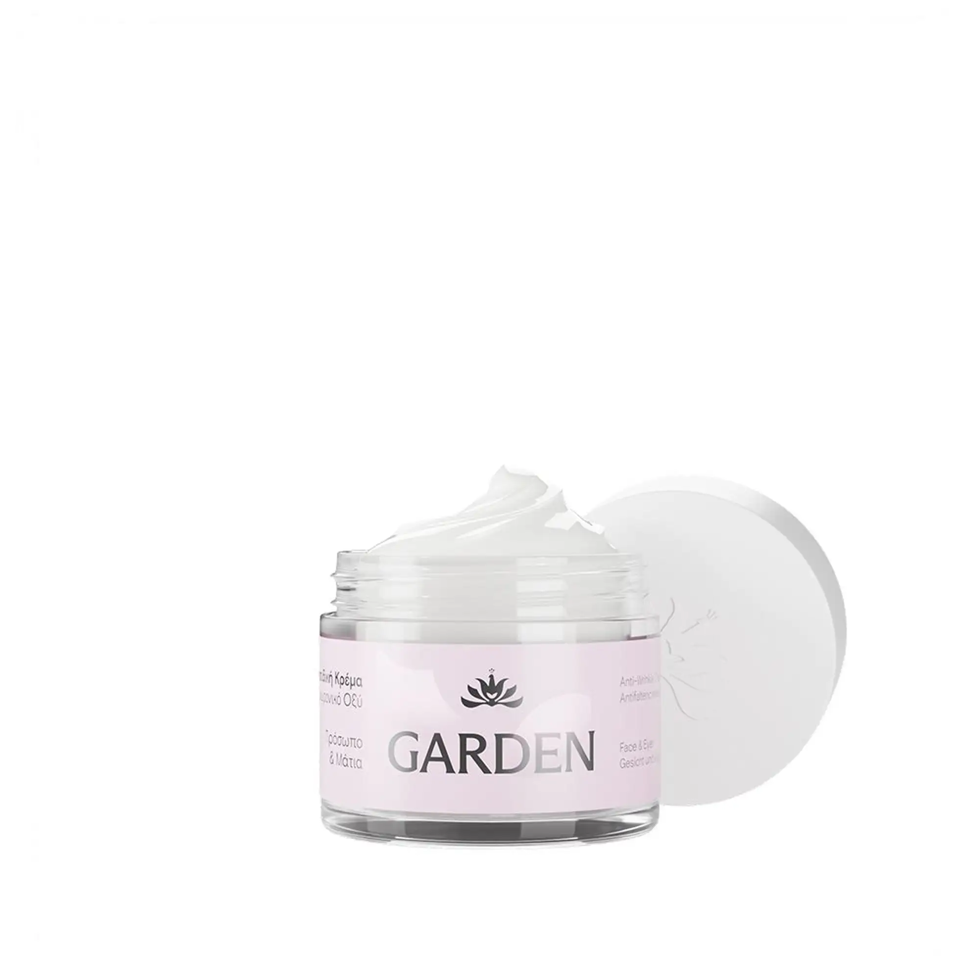 Garden Anti-Wrinkle Cream 50ml