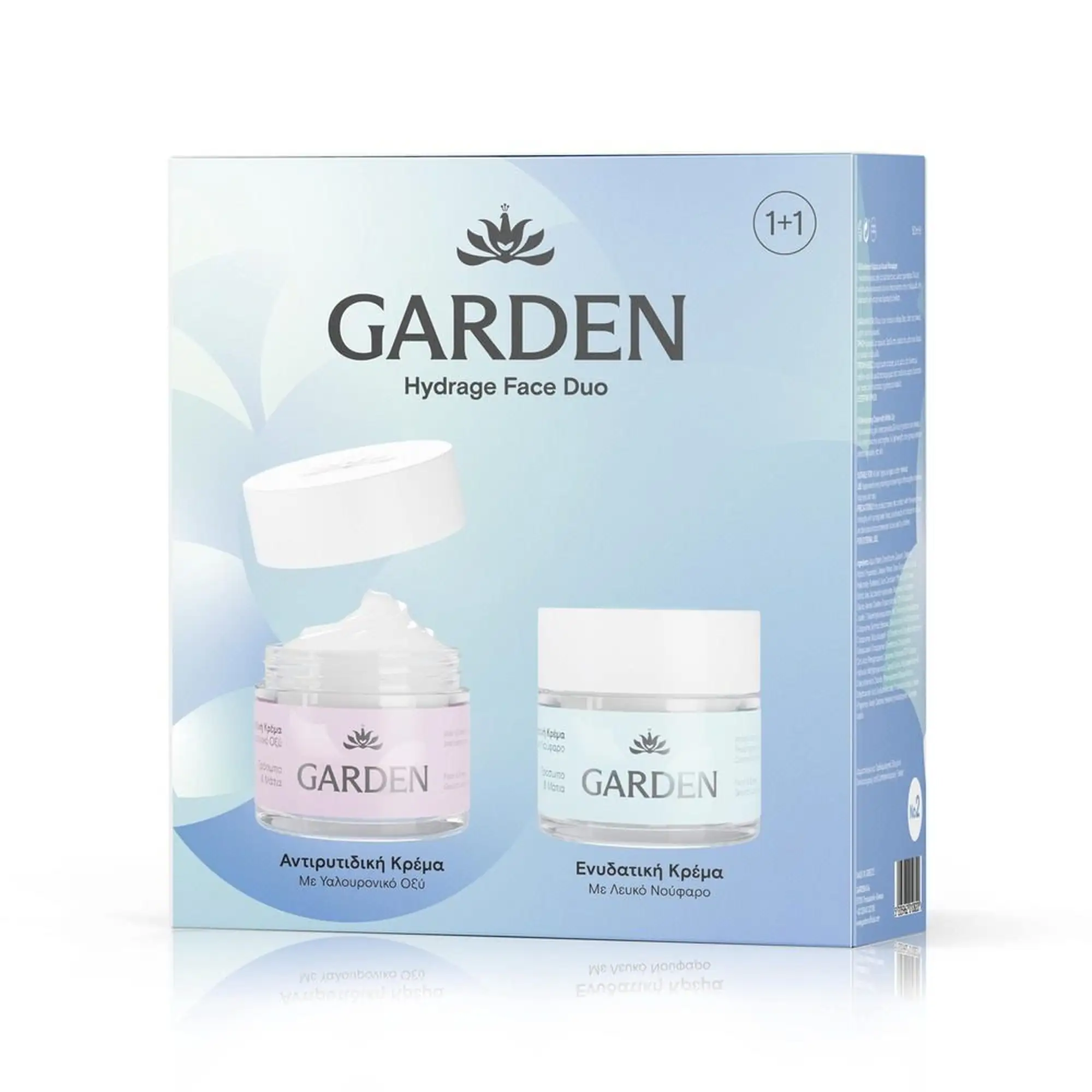 Garden Face Duo Set 2 Hydra-Age Anti-Wrinkle Cream 50ml & Moisturizing Cream 50ml