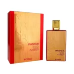 Manasik Oud Amber Rouge EDP 100ml