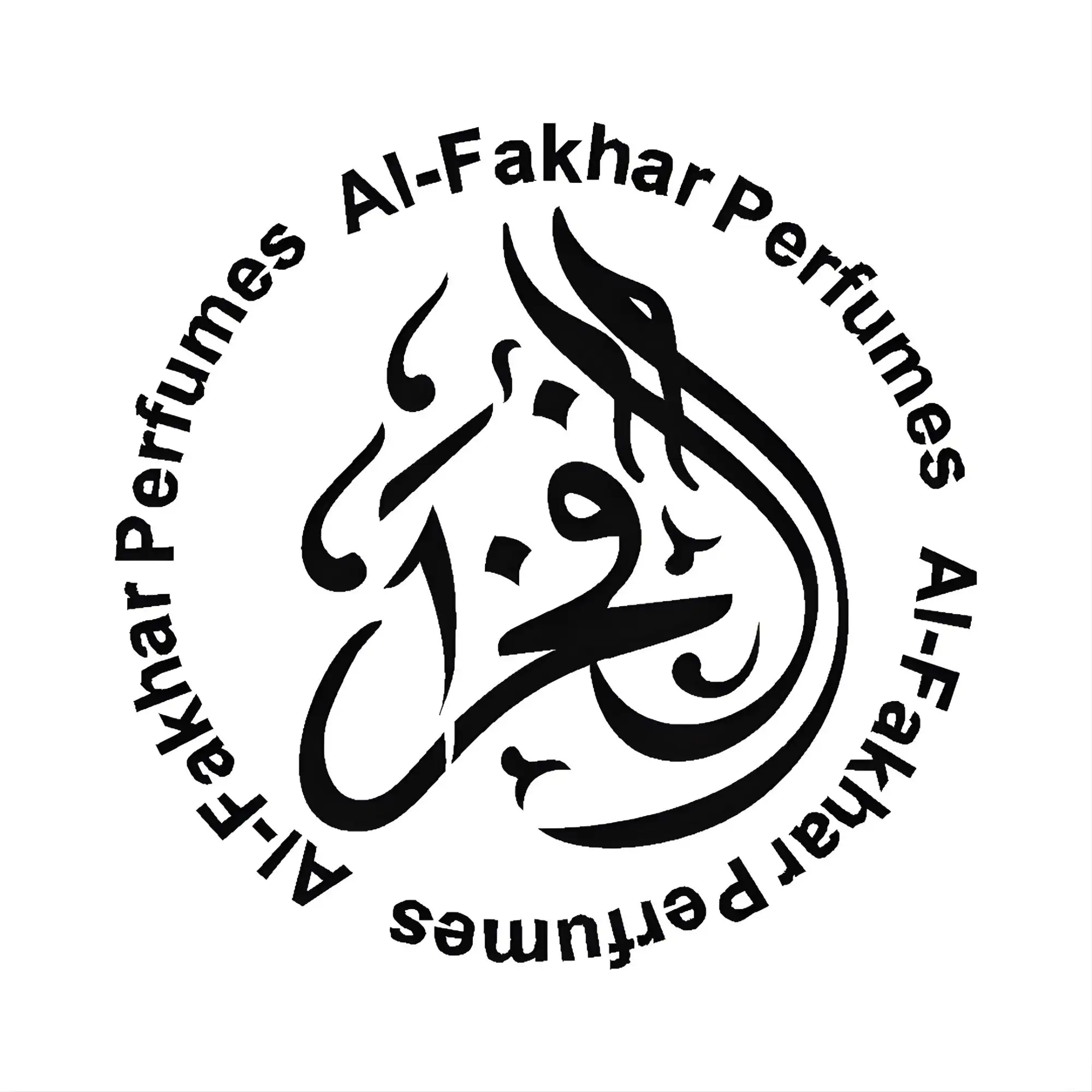 Logo of Al-Fakhar Perfumes