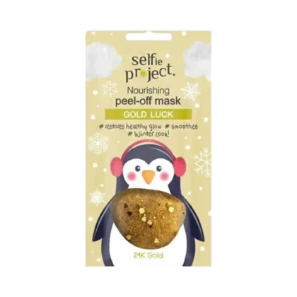 Selfie Project Μάσκα Προσώπου Nourishing Peel-Off Gold Luck SP 12ml