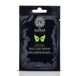 GARDEN Peel Off Black Mask