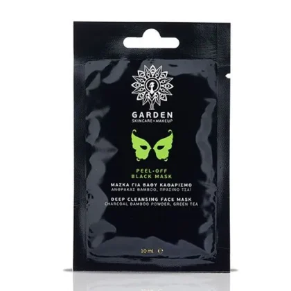GARDEN Peel Off Black Mask