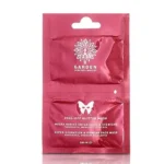 GARDEN Peel Off Glitter Mask