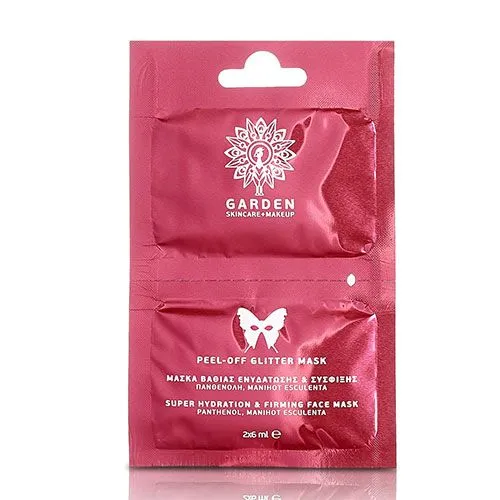 GARDEN Peel Off Glitter Mask