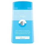 Ziaja Ντεμακιγιάζ Ματιών Διφασικό- Make-up Remover