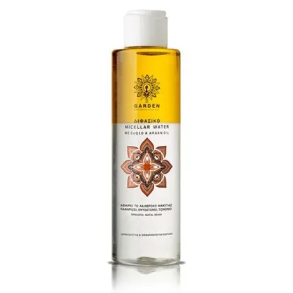GARDEN Διφασικό Micellar Water 150ml