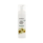 Tommy G Chamomile Gentle Cleansing Mousse 150ml|Femme Fatale